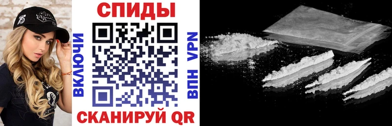 наркота  Черноголовка  Amphetamine Розовый 