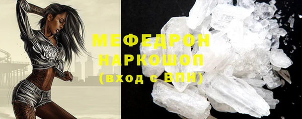 соль курить ск Липки