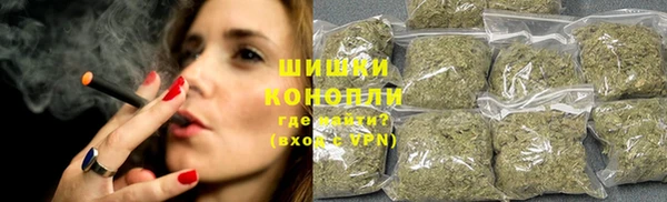 марки nbome Лиски