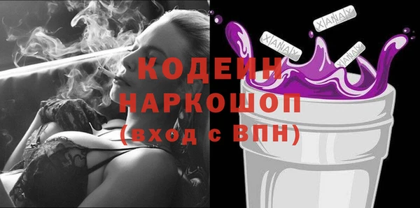 круглые Ладушкин