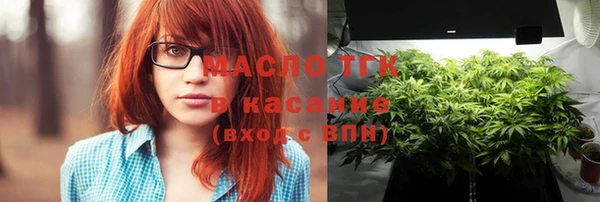 марки nbome Лиски