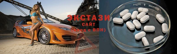 амф Лагань
