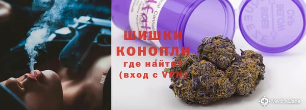 круглые Ладушкин