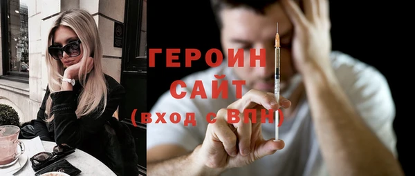 соль курить ск Липки
