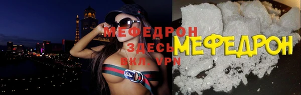 2c-b Верея