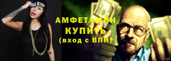 гидра Лабытнанги