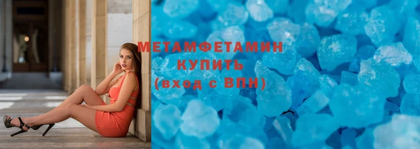 круглые Ладушкин