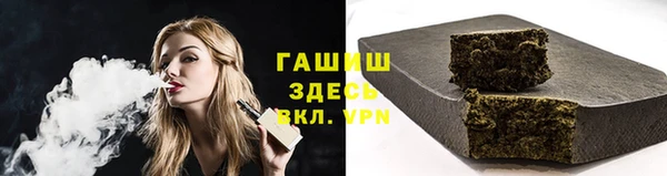 круглые Ладушкин