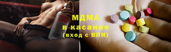 соль курить ск Липки