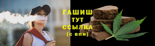 соль курить ск Липки