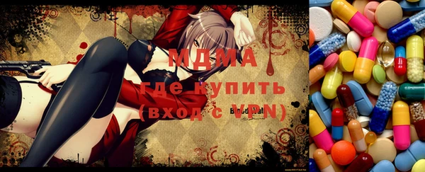 марки nbome Лиски