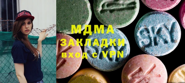 марки nbome Лиски