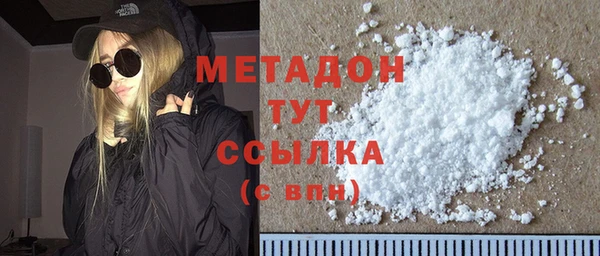 гидра Лабытнанги