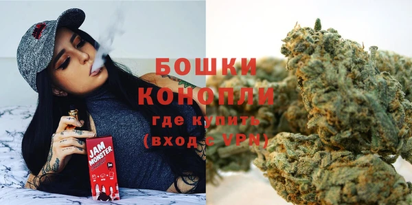метадон Домодедово