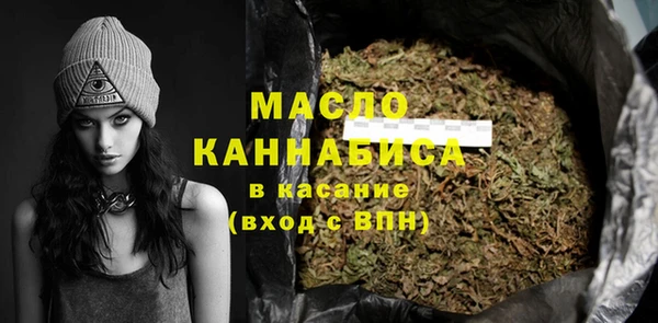 круглые Ладушкин