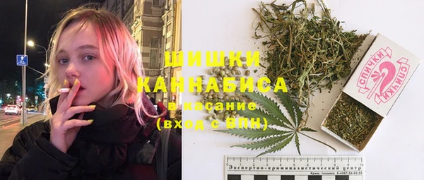 марки nbome Лиски