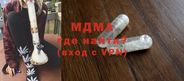 амф Лагань