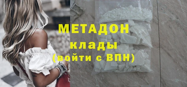 мдма Майский