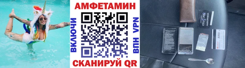 даркнет сайт  Черноголовка  Первитин витя 