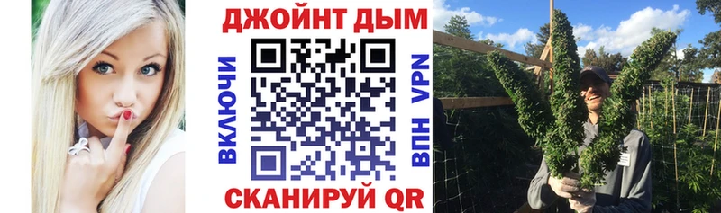 Бошки марихуана VHQ  Черноголовка 